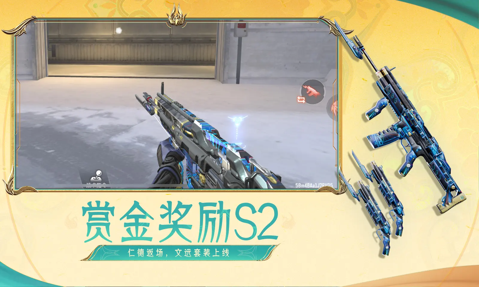 海螺网购物分享社区 v8.33.9 官方最新版 3