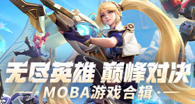 韩国群众要求废弃世纪大君夫人