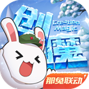 黄景瑜微博改名